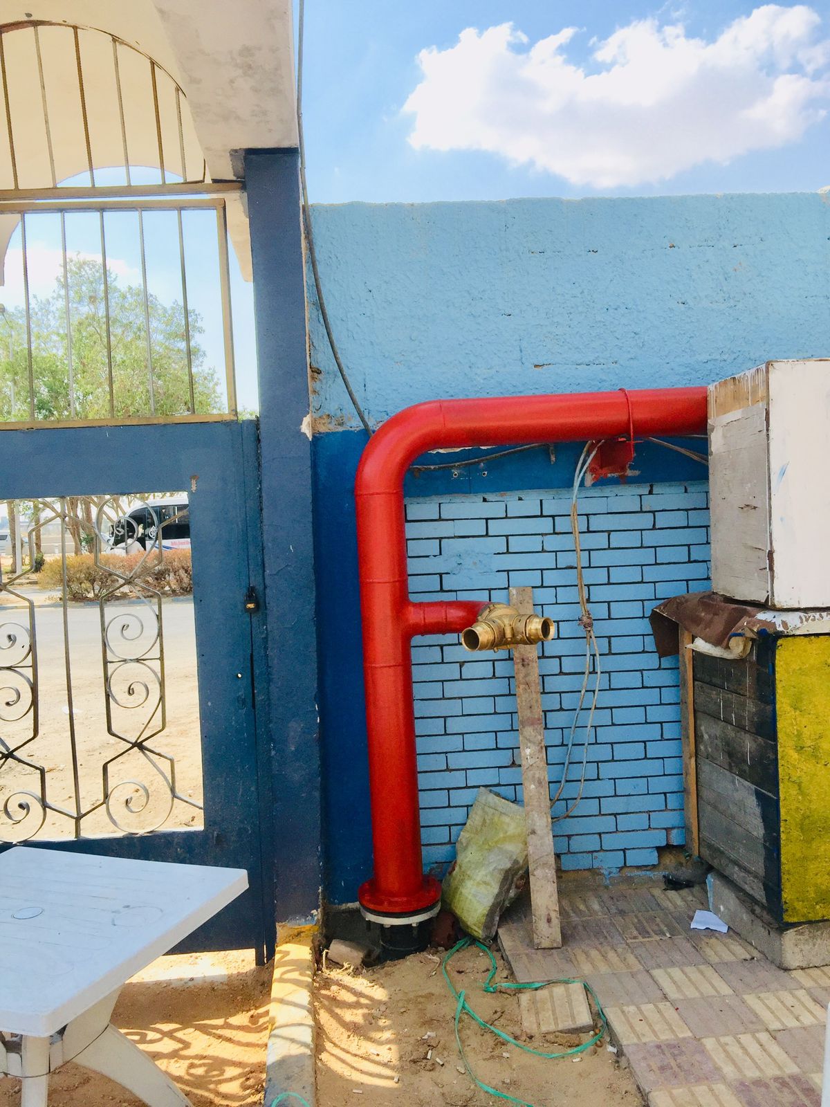 The Factory of the Islamic Paints Company, 10th of Ramadan (The United Bank Bank)